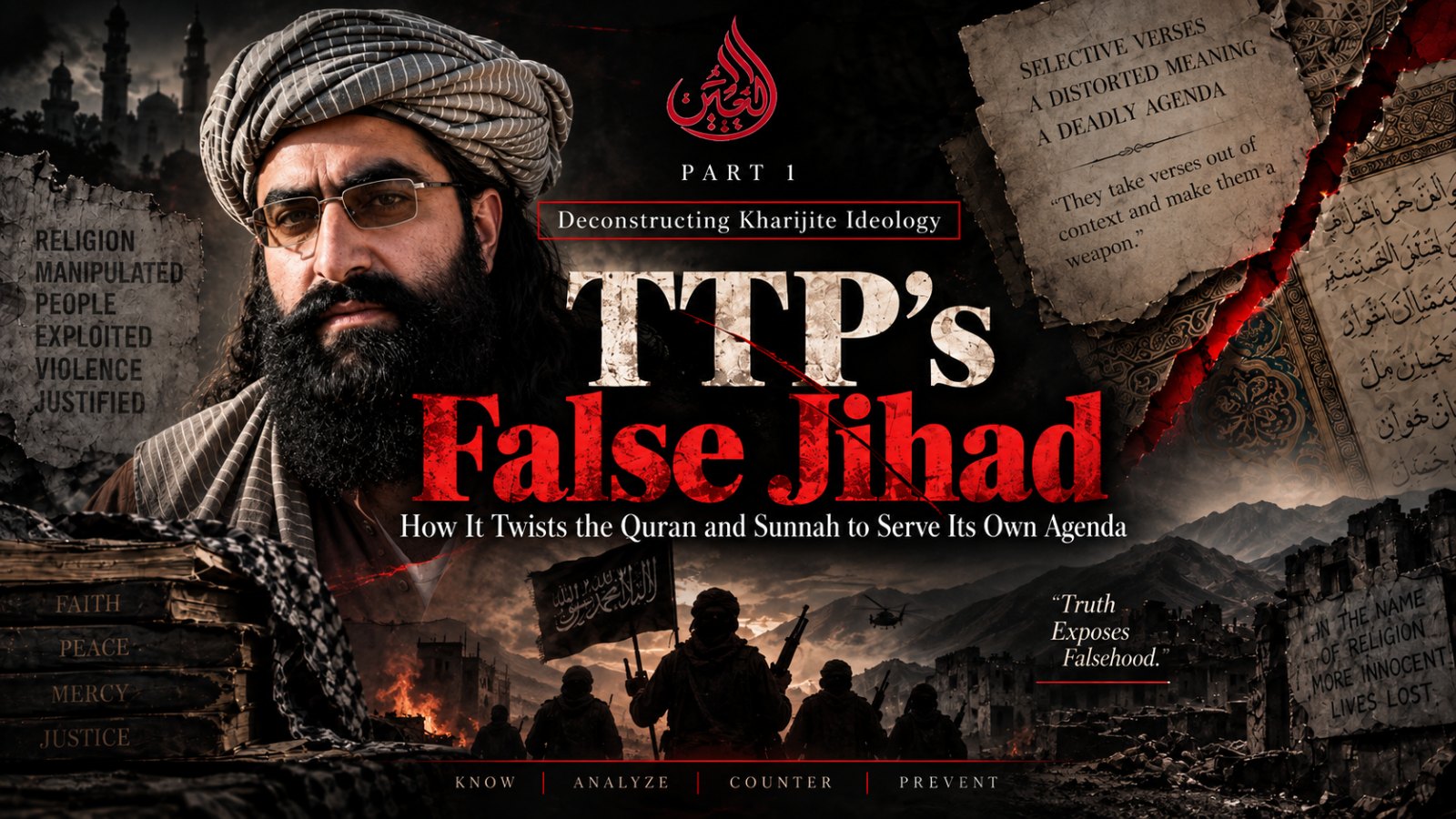 Dark editorial cover showing masked militants, torn Islamic manuscript pages and the headline “TTP’s False Jihad”.